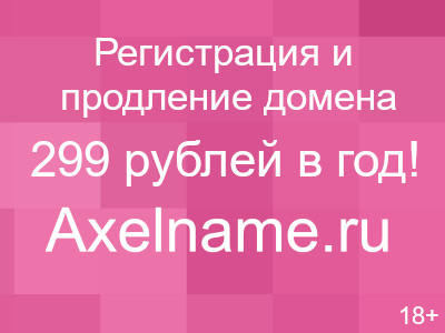 Резистор пп3 44